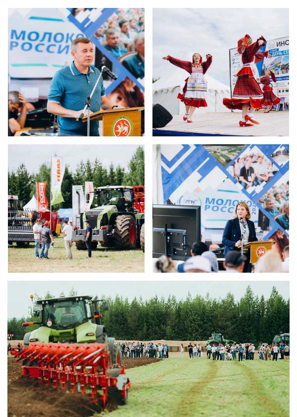 День сенажа 2024 год, Республика Татарстан. Фоторепортаж