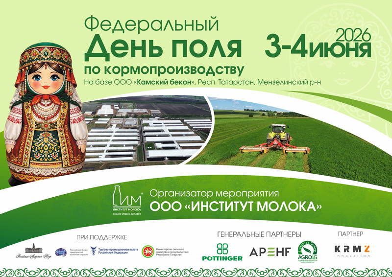 Афиша мероприятия